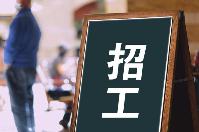 國際勞務(wù)合作:對勞務(wù)輸出國的深遠(yuǎn)影響